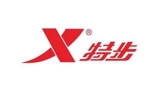 Partner Tebu logo