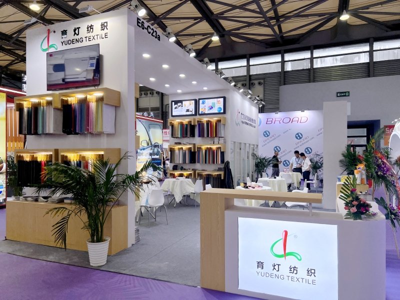 2023 Leather Trade Show (Shanghai) (1)