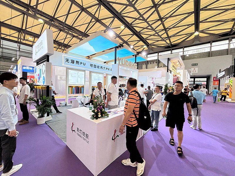2024 Leather Trade Show (Shanghai) (3)