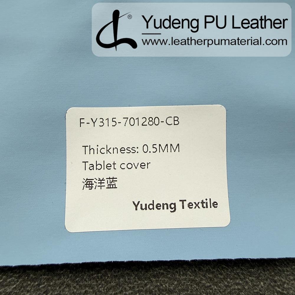 PU Coated Fabric #701280 PU Synthetic Leather Roll for Tablet Cases Phone Cover