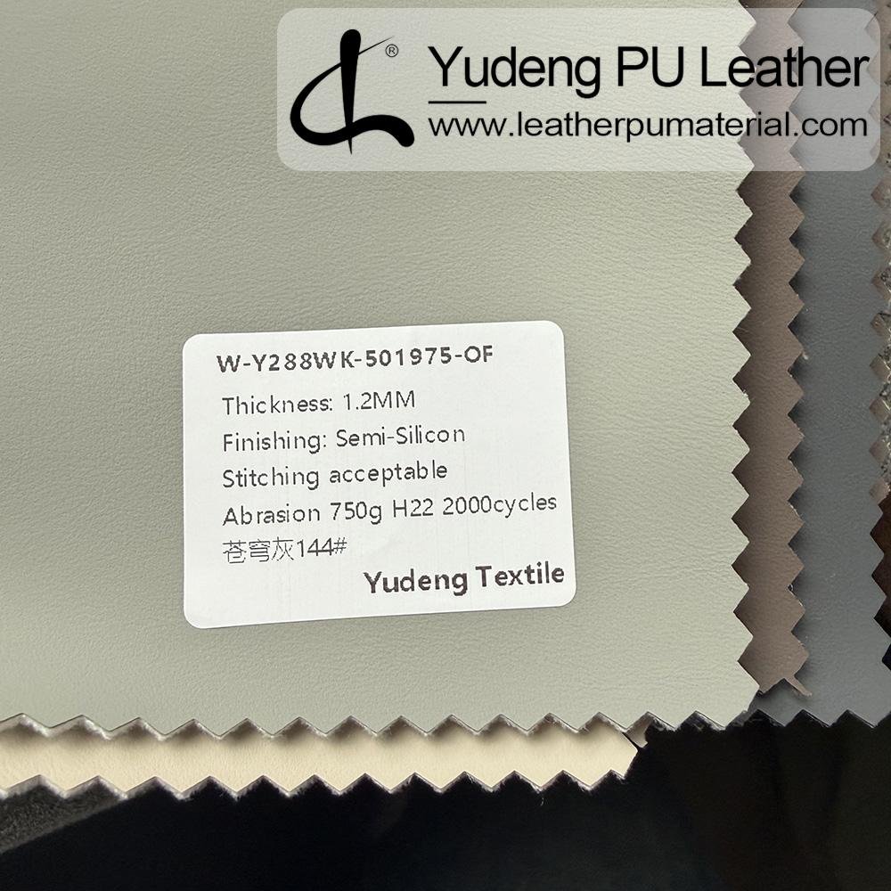 Fake Leather #501975 PU Synthetic Leather Roll for Upholstery Furniture or Decoration (Sofas, Beds, Cabinets, Interior Wall etc.)