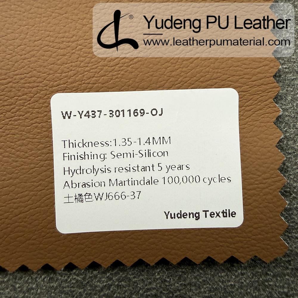 Man Made Leather #301169 PU Synthetic Leather Roll for Upholstery Furniture or Decoration (Sofas, Beds, Cabinets, Interior Wall etc.)
