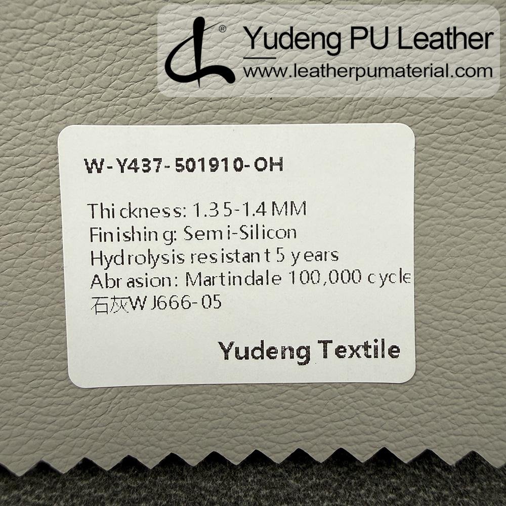 Synthetic Leather #501910 PU Synthetic Leather Roll for Upholstery Furniture or Decoration (Sofas, Beds, Cabinets, Interior Wall etc.)