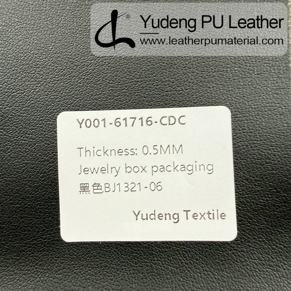 Vegan Leather #61716 PU Synthetic Leather Roll for Package Box Surface Cover (Jewelry Box, Cosmetic Box, Electronics Box etc.)