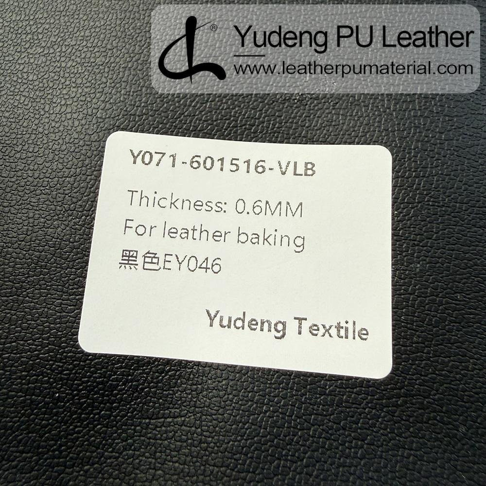 Artificial Leather #601516 PU Synthetic Leather Roll for Heat Pressing for Bags, Shoes, Packages