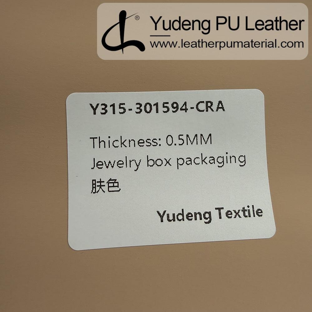 Synthetic Leather #301594 PU Synthetic Leather Roll for Package Box Surface Cover (Jewelry Box, Cosmetic Box, Electronics Box etc.)