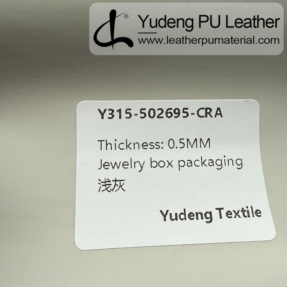 Leatherette #502695 PU Synthetic Leather Roll for Package Box Surface Cover (Jewelry Box, Cosmetic Box, Electronics Box etc.)