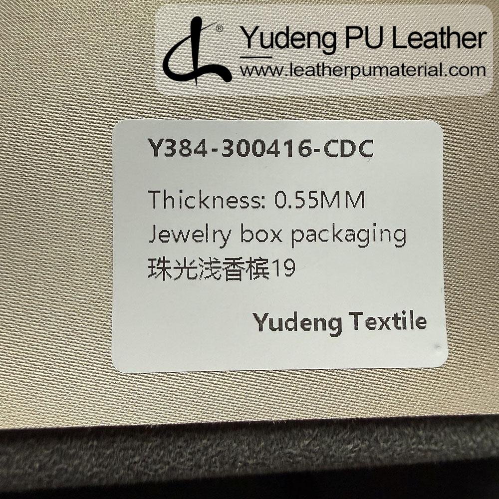 Fake Leather #300416 PU Synthetic Leather Roll for Package Box Surface Cover (Jewelry Box, Cosmetic Box, Electronics Box etc.)